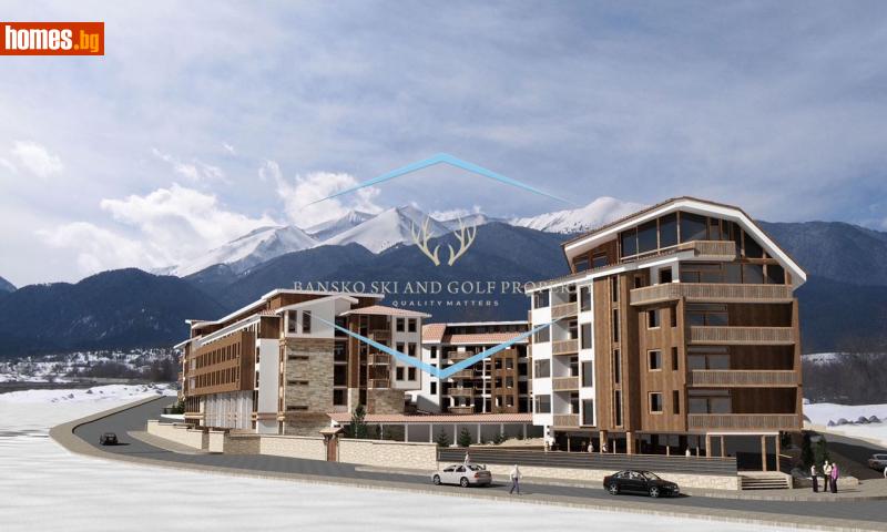 Двустаен, 62m² - Гр.Банско, Благоевград - Апартамент за продажба - Bansko Ski And Golf Property - 116872678
