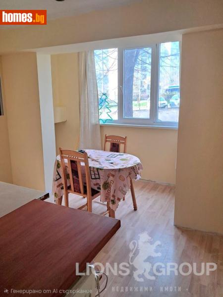 Тристаен, 62m² - Кв. Владиславово, Варна - Апартамент за продажба - LIONS GROUP - 116873473