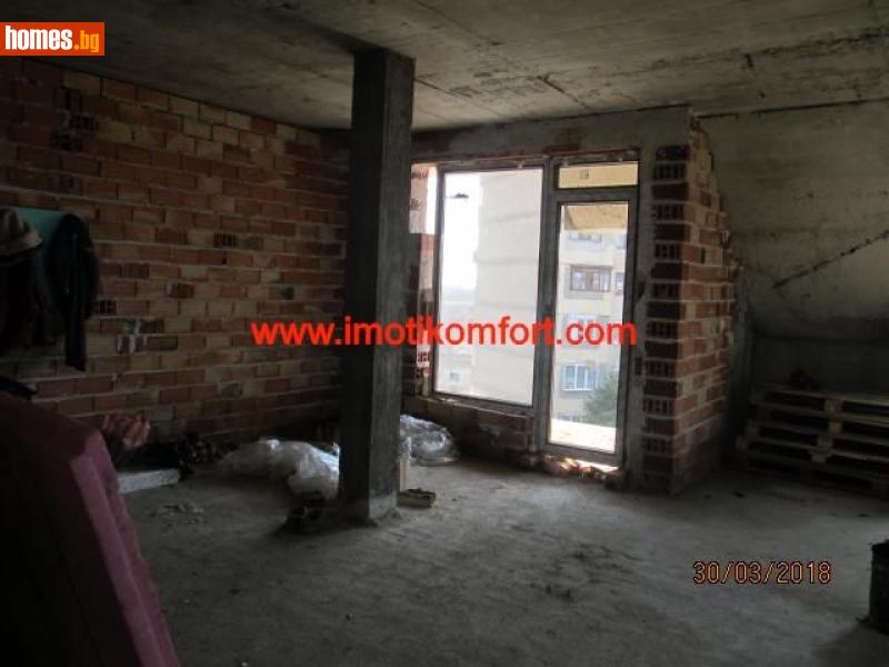 Многостаен, 150m² -  Център, Сливен - Апартамент за продажба - ИМОТИ КОМФОРТ-СЛИВЕН ЕООД - 116875354