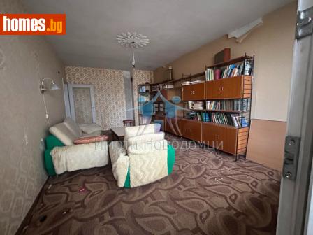 Двустаен, 60m² - Апартамент за продажба - 116876979