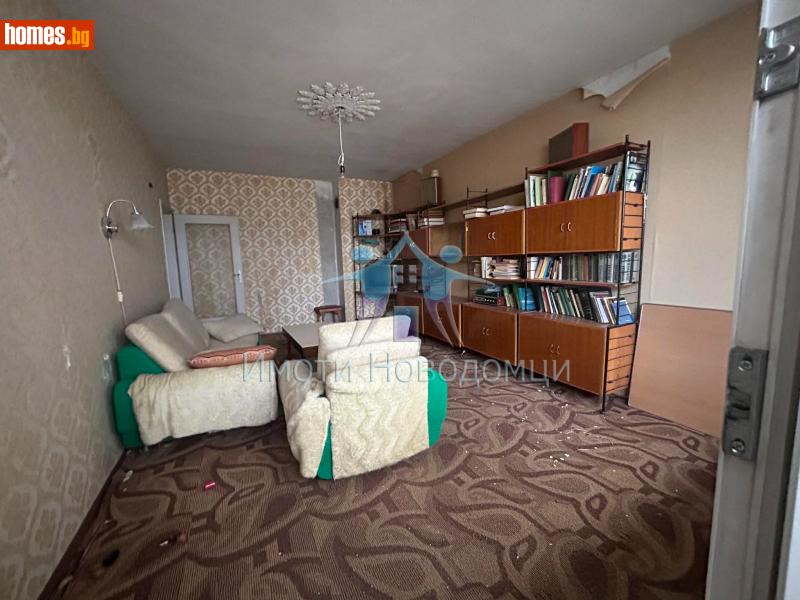 Двустаен, 60m² -  Боян Българанов 1, Шумен - Апартамент за продажба - НОВОДОМЦИ - 116876979