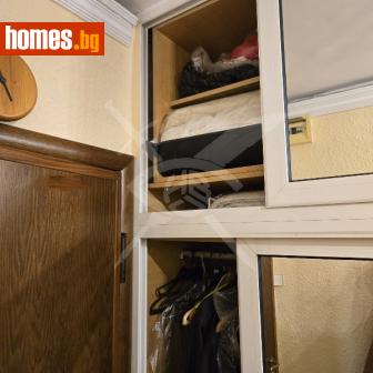 Тристаен, 92m² - Апартамент за продажба - 116877219