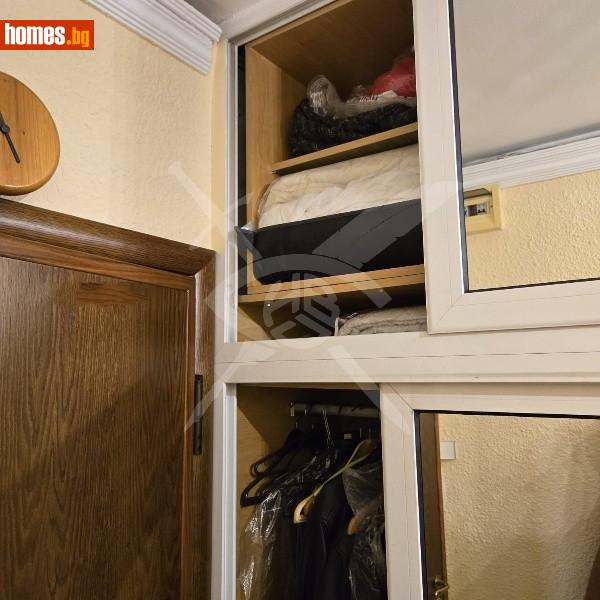 Тристаен, 92m² - Жк Южен, Пловдив - Апартамент за продажба - ЕКС НВД - 116877219