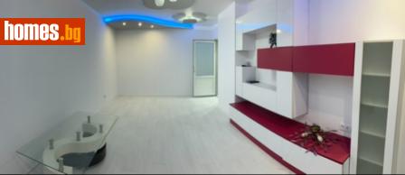 Двустаен, 72m² - Апартамент за продажба - 116877244