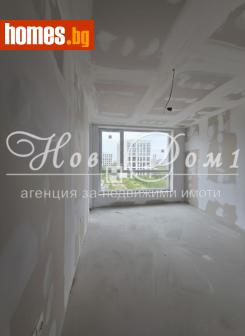 Двустаен, 67m² - Апартамент за продажба - 116877254