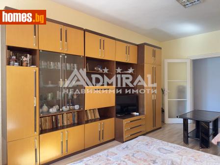 Двустаен, 57m² - Апартамент за продажба - 116878171