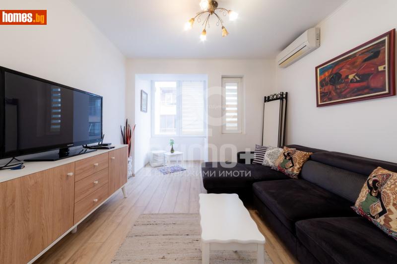 Тристаен, 80m² -  Център, София - Апартамент за продажба - Примо Плюс - 116878522