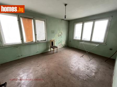 Тристаен, 76m² - Апартамент за продажба - 116883802