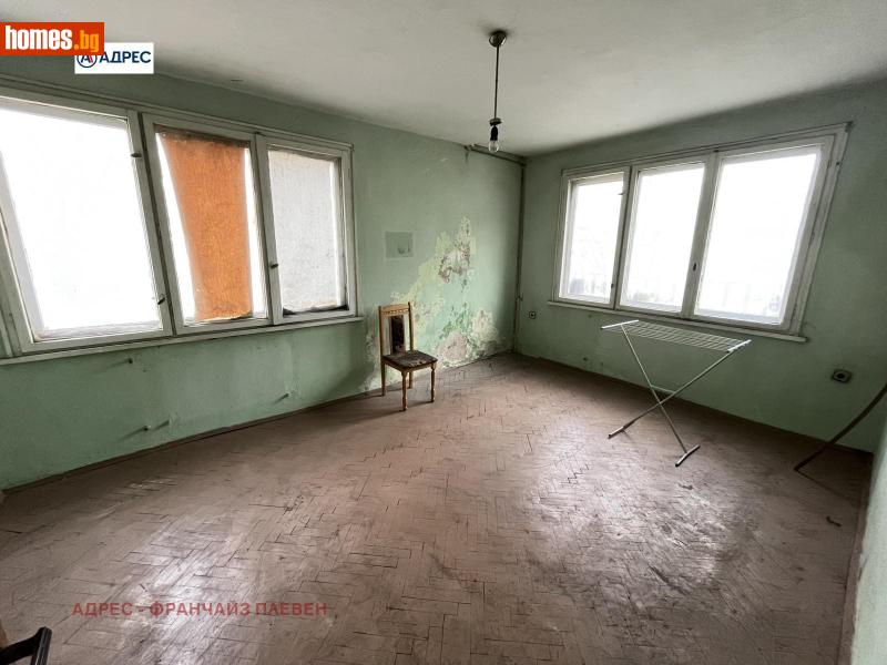 Тристаен, 76m² -  Център, Ловеч - Апартамент за продажба - Адрес Плевен - 116883802