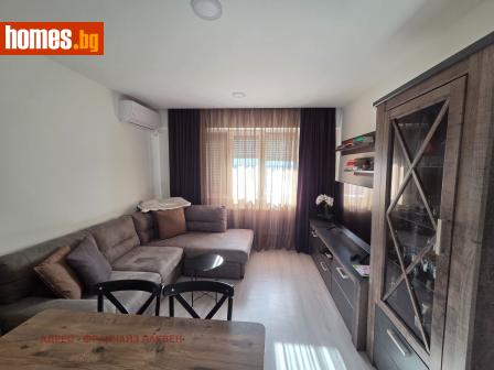 Едностаен, 43m² - Апартамент за продажба - 116883808