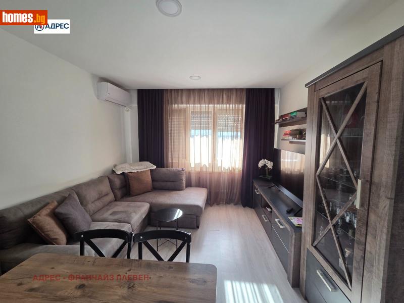 Едностаен, 43m² -  Дъбника, Враца - Апартамент за продажба - Адрес Плевен - 116883808