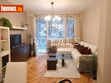 Тристаен, 372m² - Апартамент за продажба - 116883956