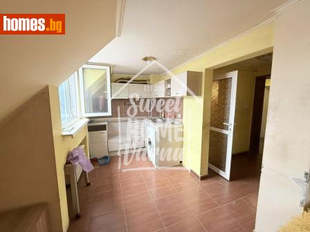 Едностаен, 37m² - Апартамент за продажба - 116887587