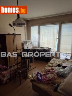 Двустаен, 46m² - Апартамент за продажба - 116888432