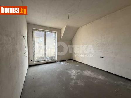 Тристаен, 154m² - Апартамент за продажба - 116889588