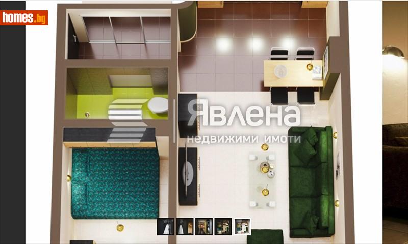 Двустаен, 47m² -  Център, София - Апартамент за продажба - ЯВЛЕНА - 116889686