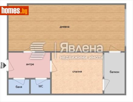 Двустаен, 46m² - Апартамент за продажба - 116889720