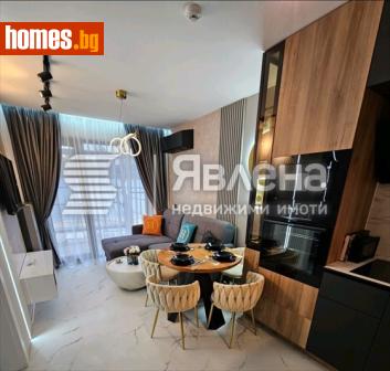 Двустаен, 48m² - Апартамент за продажба - 116889780