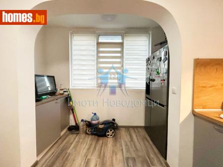 Четиристаен, 110m² - Апартамент за продажба - 116890125