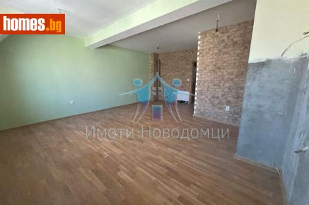 Многостаен, 130m² - Апартамент за продажба - 116891408