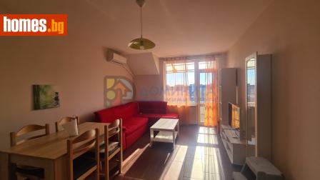 Двустаен, 72m² - Апартамент за продажба - 116892320