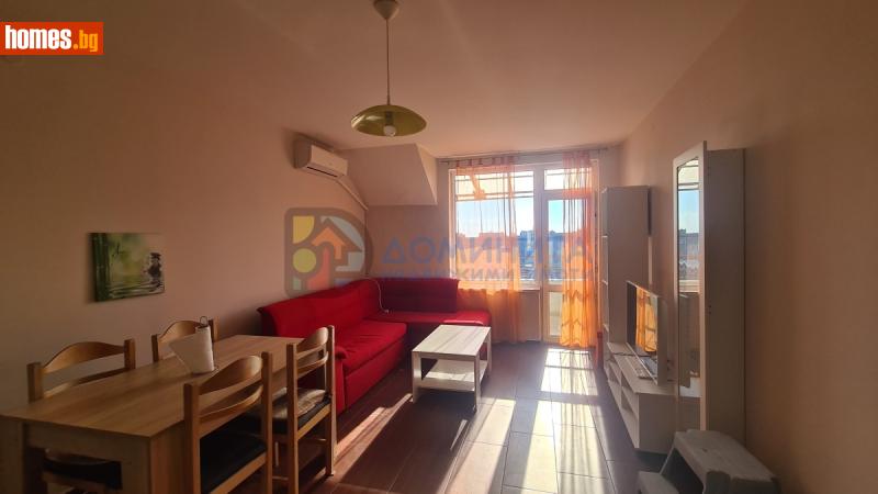 Двустаен, 72m² - Жк. Меден Рудник, Бургас - Апартамент за продажба - Доминита - 116892320