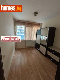 Тристаен, 80m² - Апартамент за продажба - 116892534