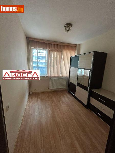 Тристаен, 80m² - Жк. Христо Смирненски, Пловдив - Апартамент за продажба - ЛИДЕР А - 116892534