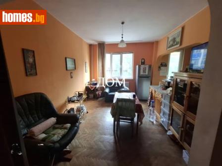 Тристаен, 75m² - Апартамент за продажба - 116897013