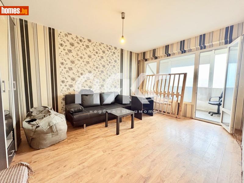 Двустаен, 66m² - Жк. Люлин 4, София - Апартамент за продажба - АЯКС Имоти - 116897680