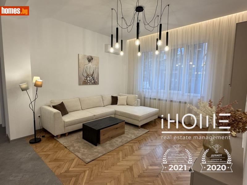Тристаен, 90m² -  Център, София - Апартамент за продажба - IHOME Real Estate - 116897765