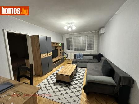 Тристаен, 72m² - Апартамент за продажба - 116898672