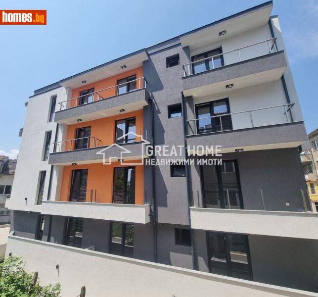 Двустаен, 53m² -  Център, Търговище - Апартамент за продажба - ГРЕАЙТ ХОУМ ЕООД - 116898866