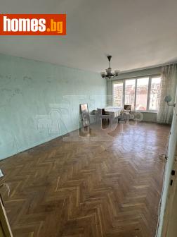 Тристаен, 92m² - Апартамент за продажба - 116900078