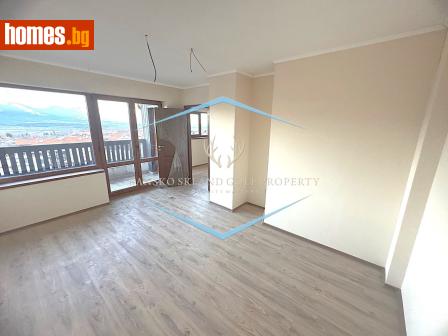 Двустаен, 58m² - Апартамент за продажба - 116903754