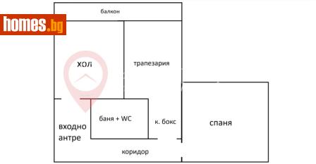 Двустаен, 69m² - Апартамент за продажба - 116904862