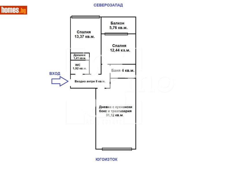 Тристаен, 117m² - Жк. Люлин 2, София - Апартамент за продажба - 3mo офис Амалтея - 116905214