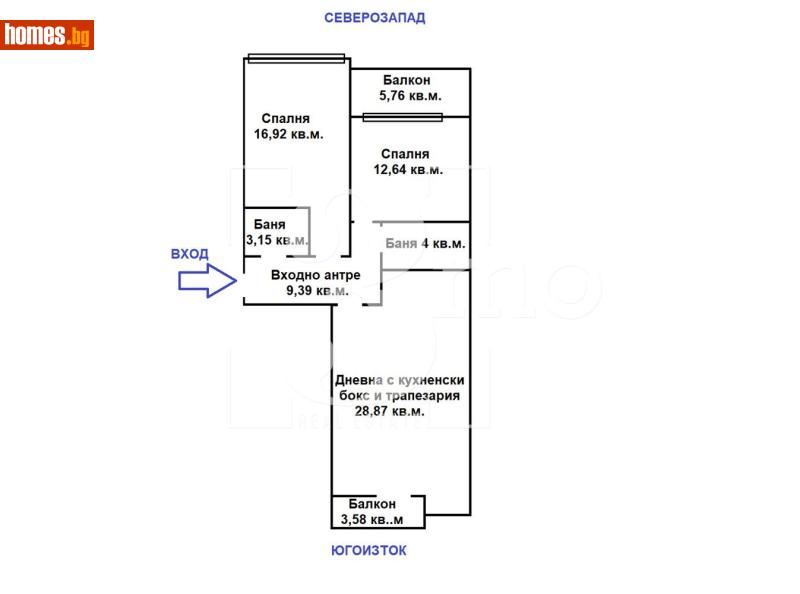 Тристаен, 128m² - Жк. Люлин 2, София - Апартамент за продажба - 3mo офис Амалтея - 116905216