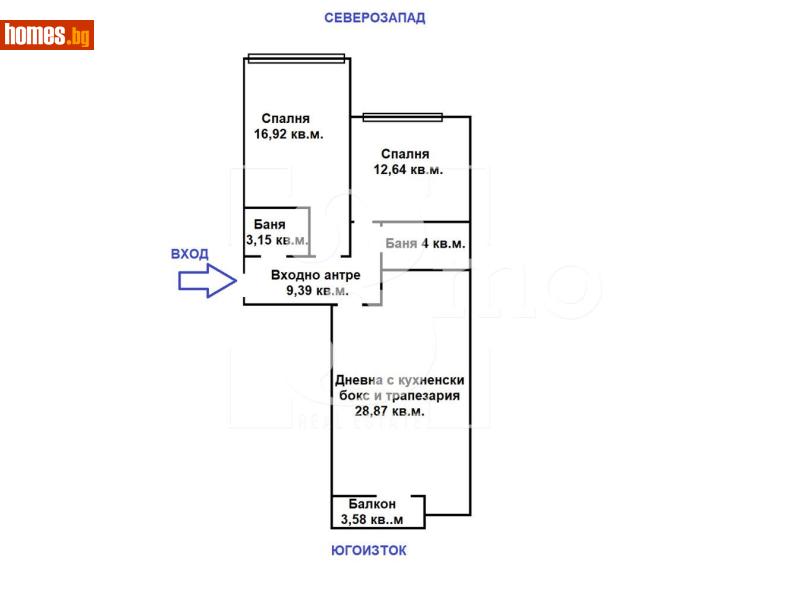 Тристаен, 120m² - Жк. Люлин 2, София - Апартамент за продажба - 3mo офис Амалтея - 116905218