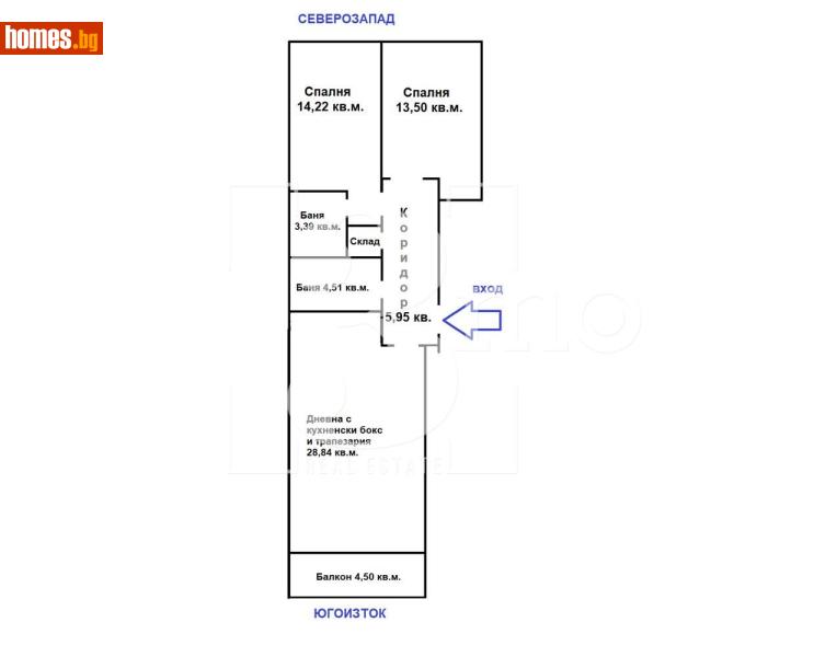 Тристаен, 112m² - Жк. Люлин 2, София - Апартамент за продажба - 3mo офис Амалтея - 116905220