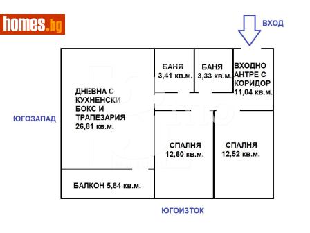 Тристаен, 122m² - Апартамент за продажба - 116905224