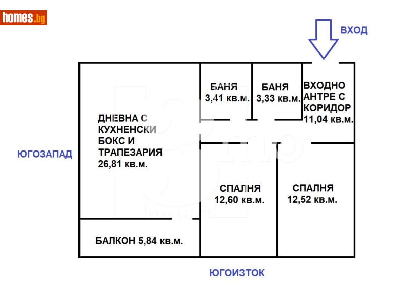 Тристаен, 122m² - Жк. Люлин 2, София - Апартамент за продажба - 3mo офис Амалтея - 116905224