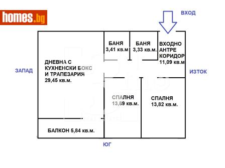 Тристаен, 122m² - Апартамент за продажба - 116905232