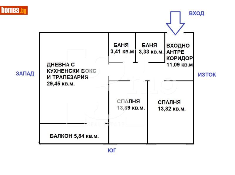Тристаен, 122m² - Жк. Люлин 2, София - Апартамент за продажба - 3mo офис Амалтея - 116905232
