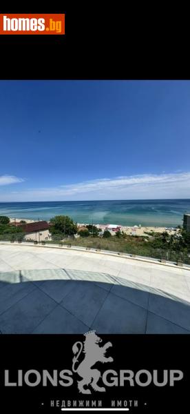 Тристаен, 118m² - К.к.Чайка, Варна - Апартамент за продажба - LIONS GROUP - 116905368