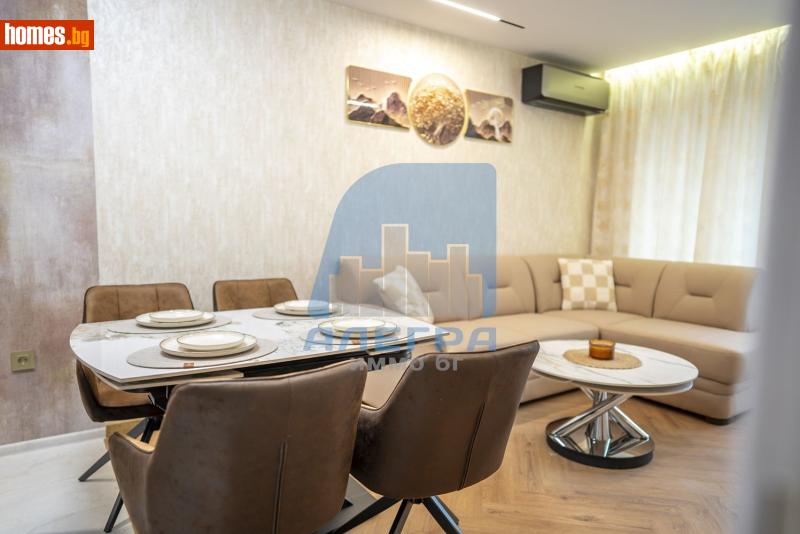 Двустаен, 119m² - Жк. Дружба 2, София - Апартамент за продажба - Alegra ImmoBG - 116905411