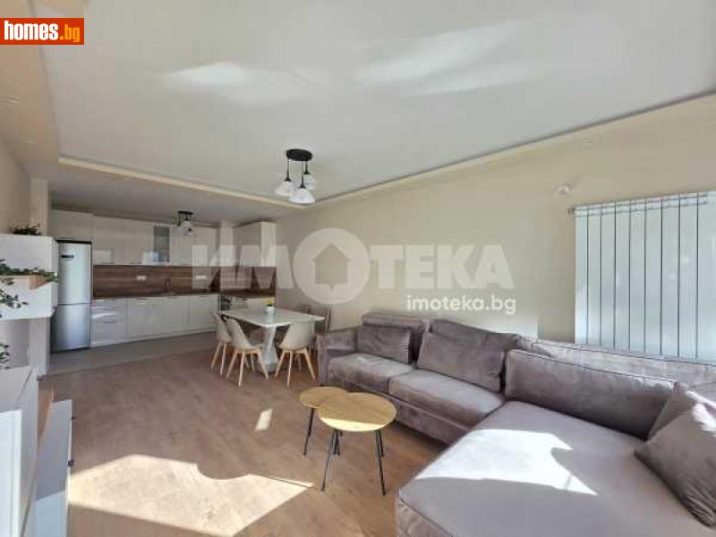 Тристаен, 116m² - София, София - град - Апартамент за продажба - ИМОТЕКА АД - 116906759