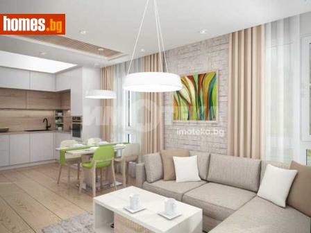 Тристаен, 84m² - Апартамент за продажба - 116906781