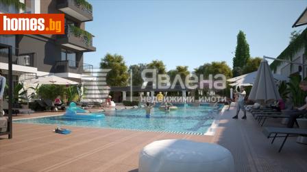 Двустаен, 44m² - Апартамент за продажба - 116906871