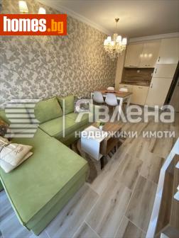 Двустаен, 44m² - Апартамент за продажба - 116906875